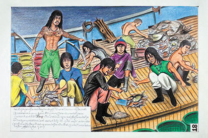Cambodian artist Vannak Prum was a victim of human trafficking and became a virtual slave on a Thai fishing boat for three years before escaping. Prum has told his story through artwork (pictured) in an effort to combat this modern form of human slavery. In June 2012, Prum was recognised by the US State Department as one of the 10 heroes in the fight against human trafficking. Vannak Prum Copyright ©