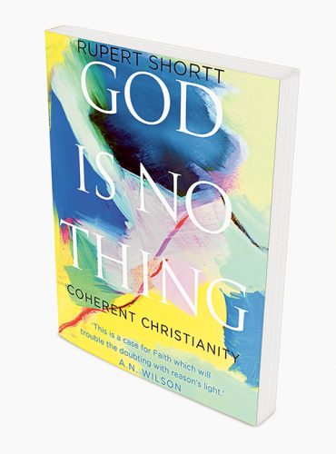 god-is-no-thing