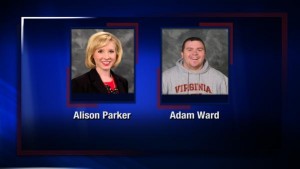 Photograph of Alison Parker and Adam Ward shared by WDBJ7-TV