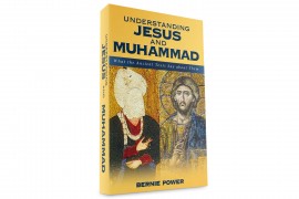 understanding jesus and muhammad