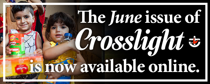 June Crosslight 2016