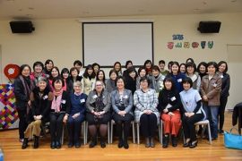korean women's conference